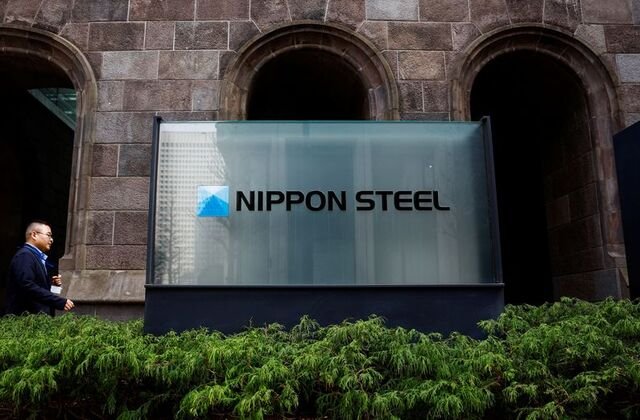 Nippon steel