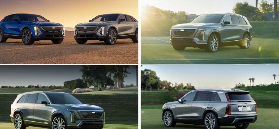 cadillac vistiq