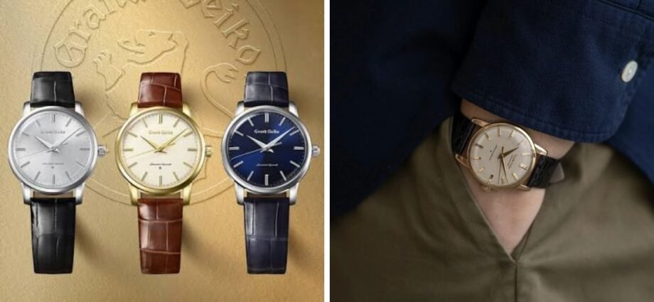 grand seiko and seiko