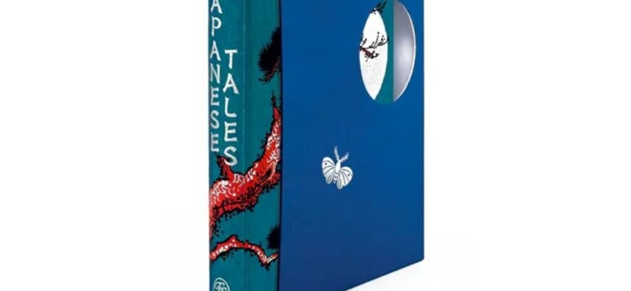 Custom Book Boxes